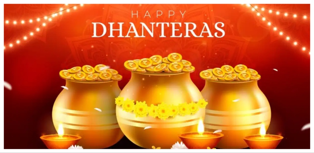 Dhanteras 2024