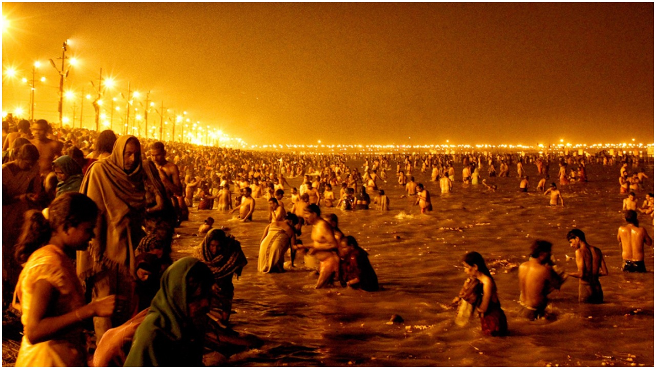 Maha Kumbh Mela Unknown Facts