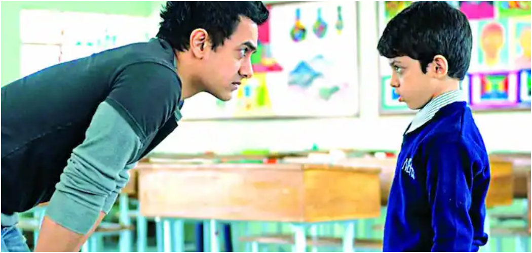 Taare Zameen Par Box Office