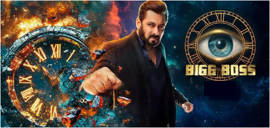 Bigg Boss Unknown Facts