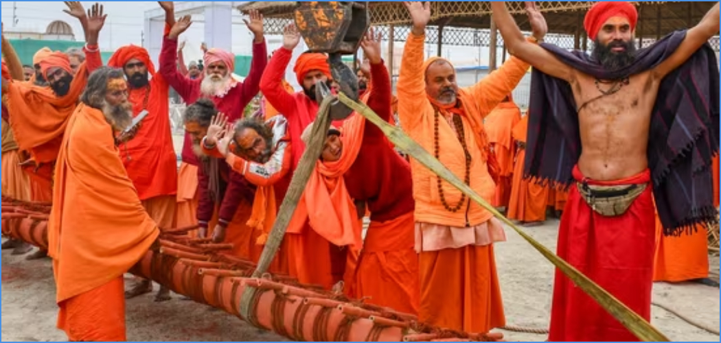 Mahakumbh 2025 End Date