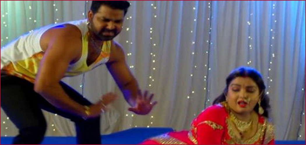 Raat Diya Buta ke Piya Song