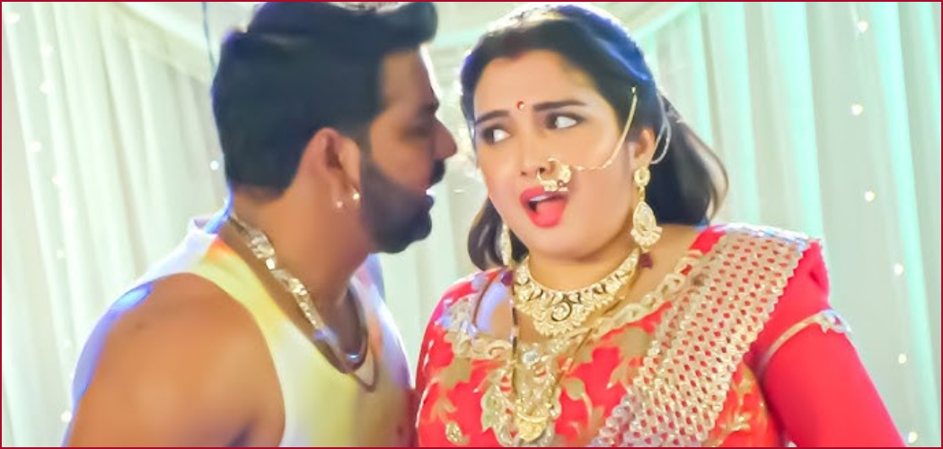 Raat Diya Buta ke Piya Song