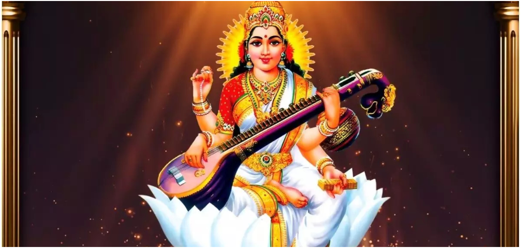 Basant Panchmi 2025 Shahi Snan