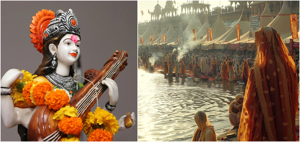 Basant Panchmi 2025 Shahi Snan