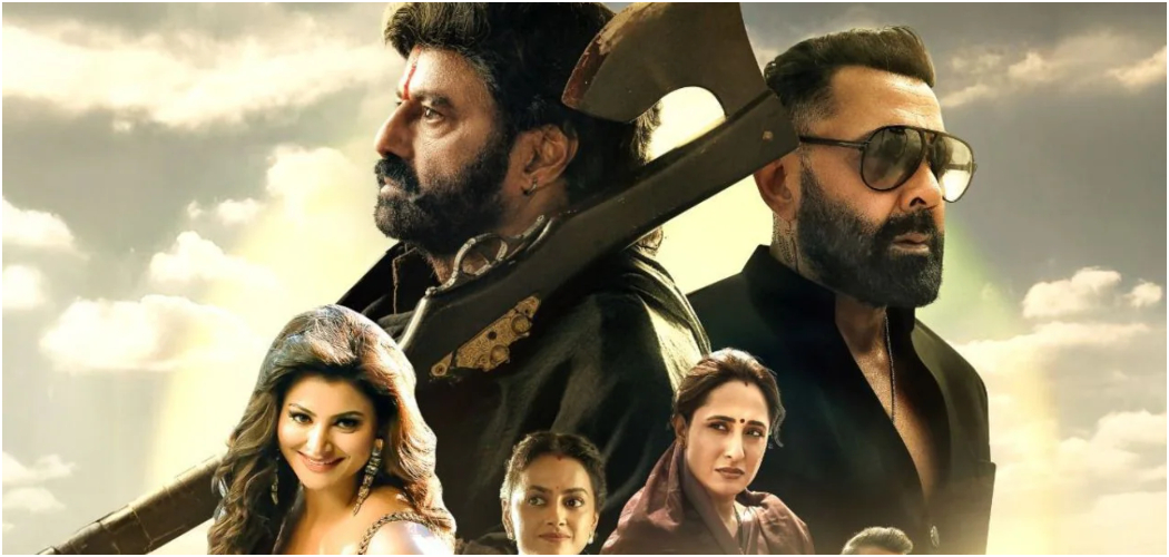 Daaku Maharaaj OTT Release Date